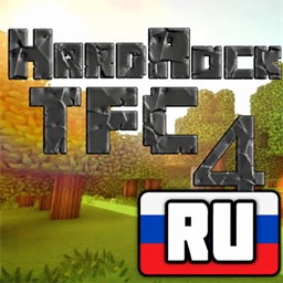 Helight RU HardRock TerraFirmaCraft 4
