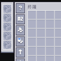 AE2显示元件槽位修复