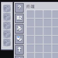 AE2显示元件槽位修复