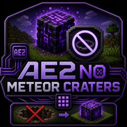 AE2 无陨石坑