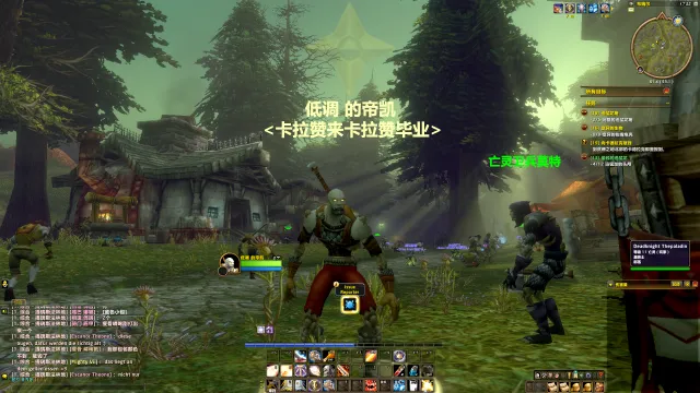 无限beta测试(低调超帅字体版)