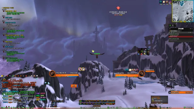 3.4.4[ELVUI+TOXIUI]PVE向全职业整合插件包