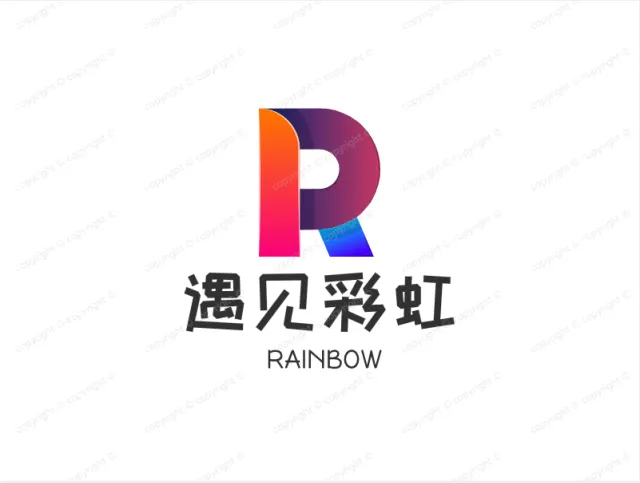 遇见  苏苏定制特调Ndui清爽版 V1 [2-1]