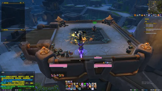 ELVUI 界面 简洁 清晰 透明