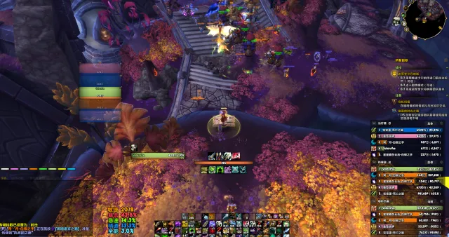 Ndui12.07猎人界面