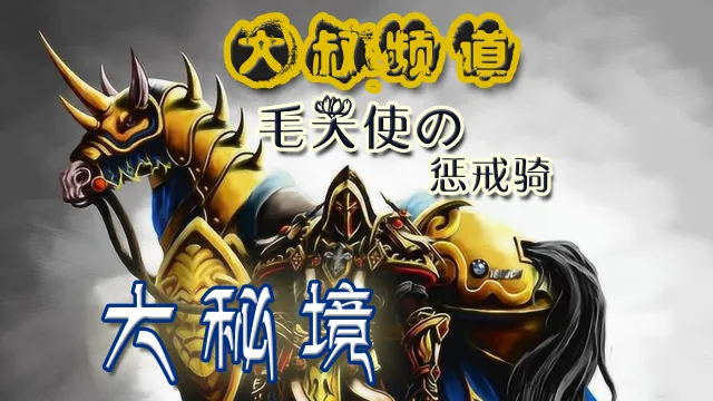 4月21日更新