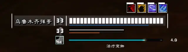 【乌鲁木齐的强哥】经典怀旧服(周年服)自制全职业精美WA头像界面UI4