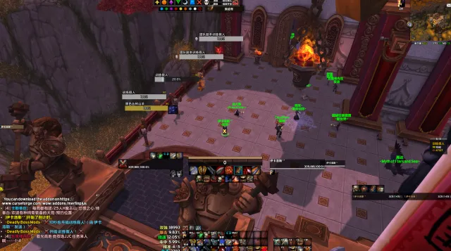 【伊卡洛斯】MOP Elvui 战士配置分享