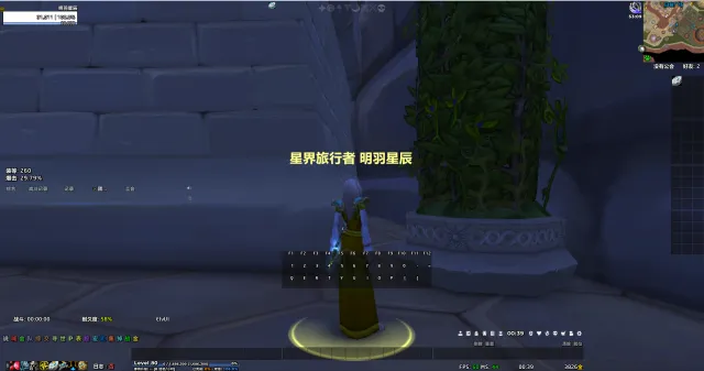 明羽熊猫人之谜