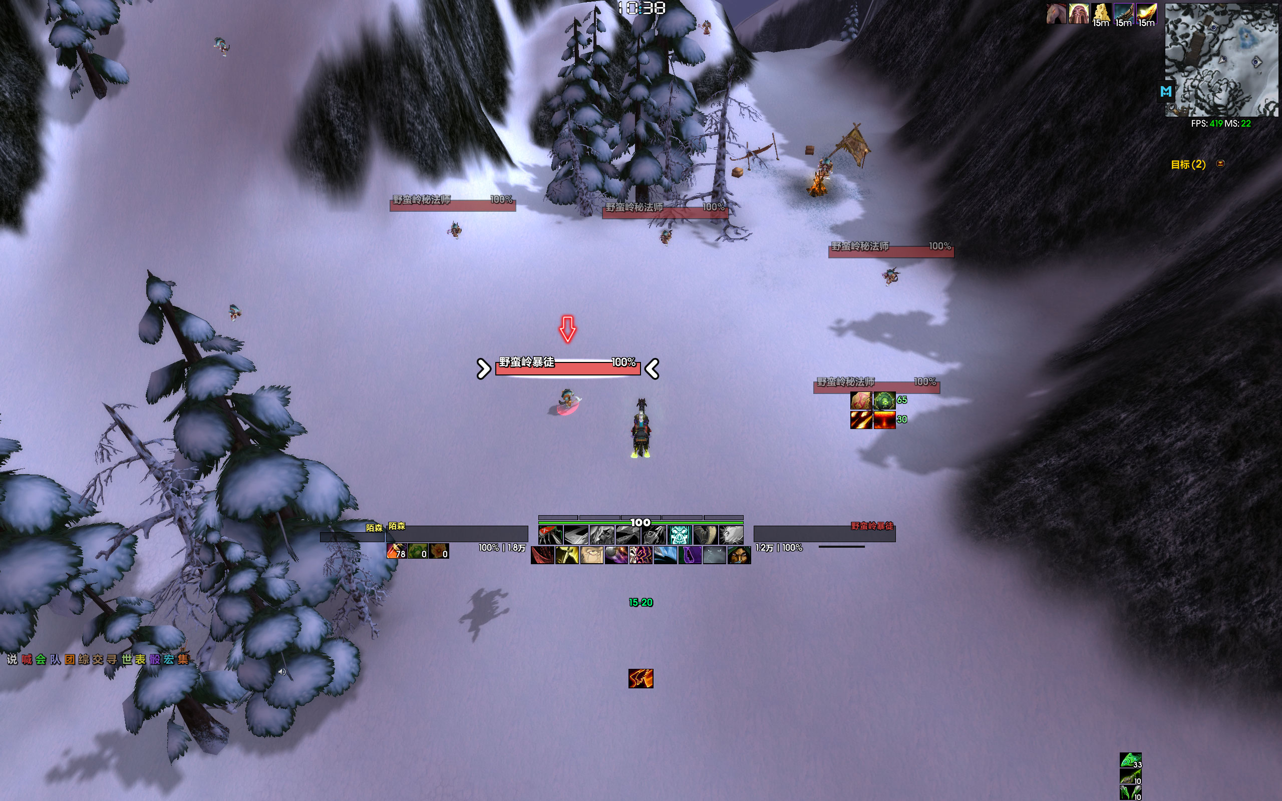 幻神 Elvui 简洁界面 