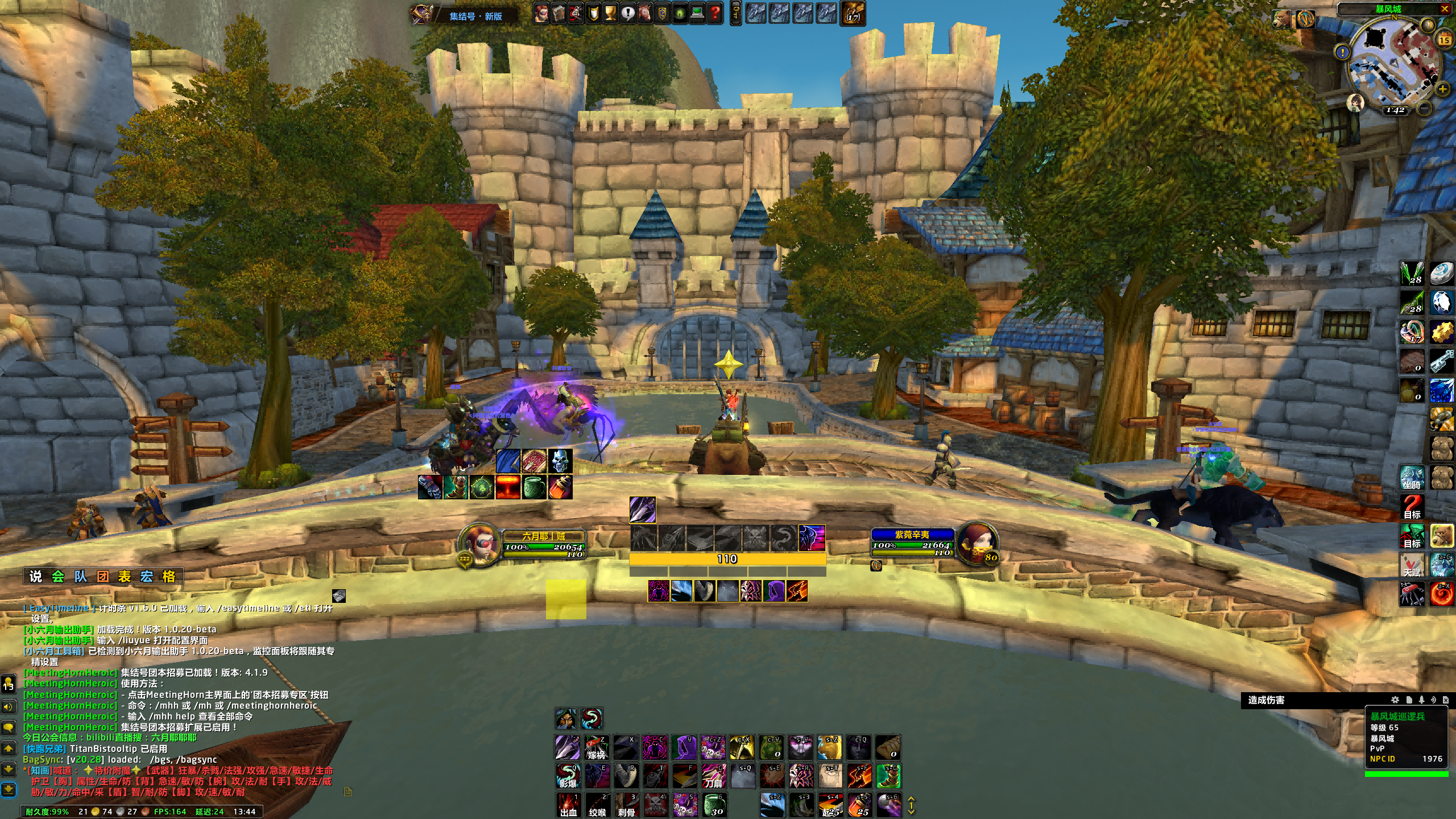 缩略图 3