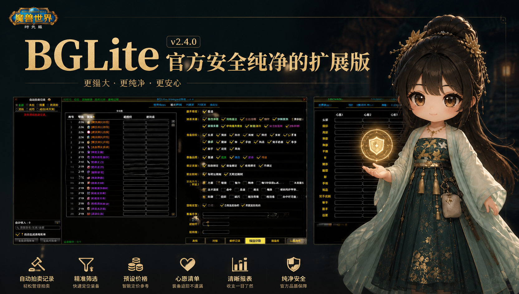 缩略图 9