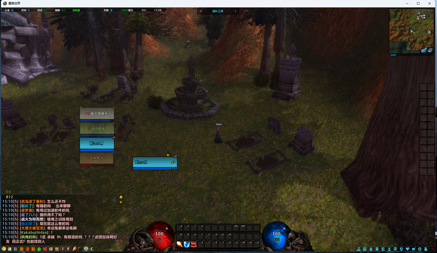 影之契约 暗黑风格 极简轻便 6.13 8:17