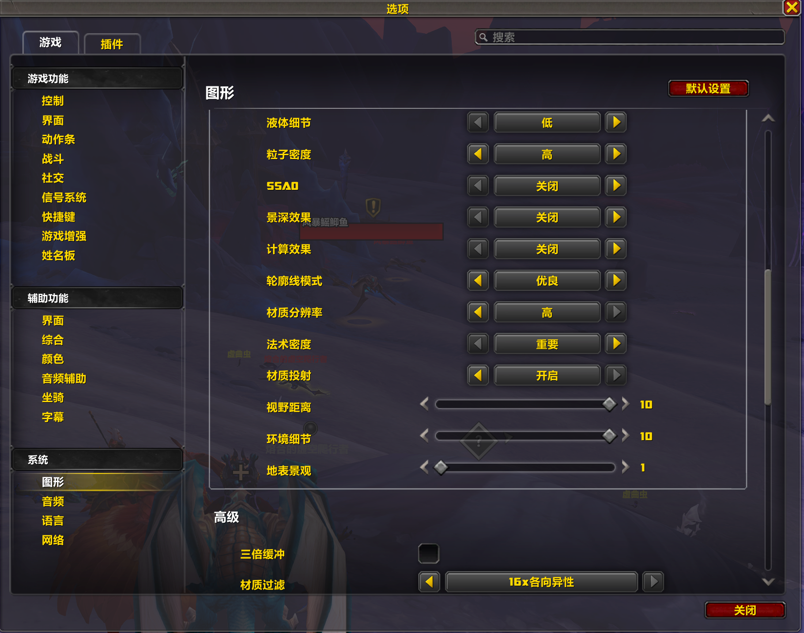 缩略图 9