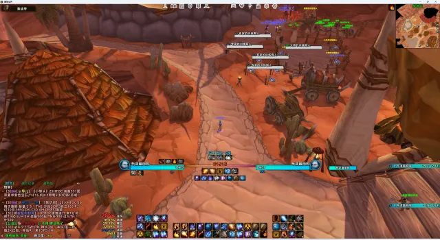 ELVUI+PLATER+语音