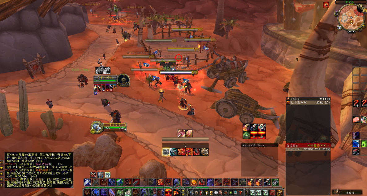 老雷80级单体插件整合包，超轻量60M，不占内存