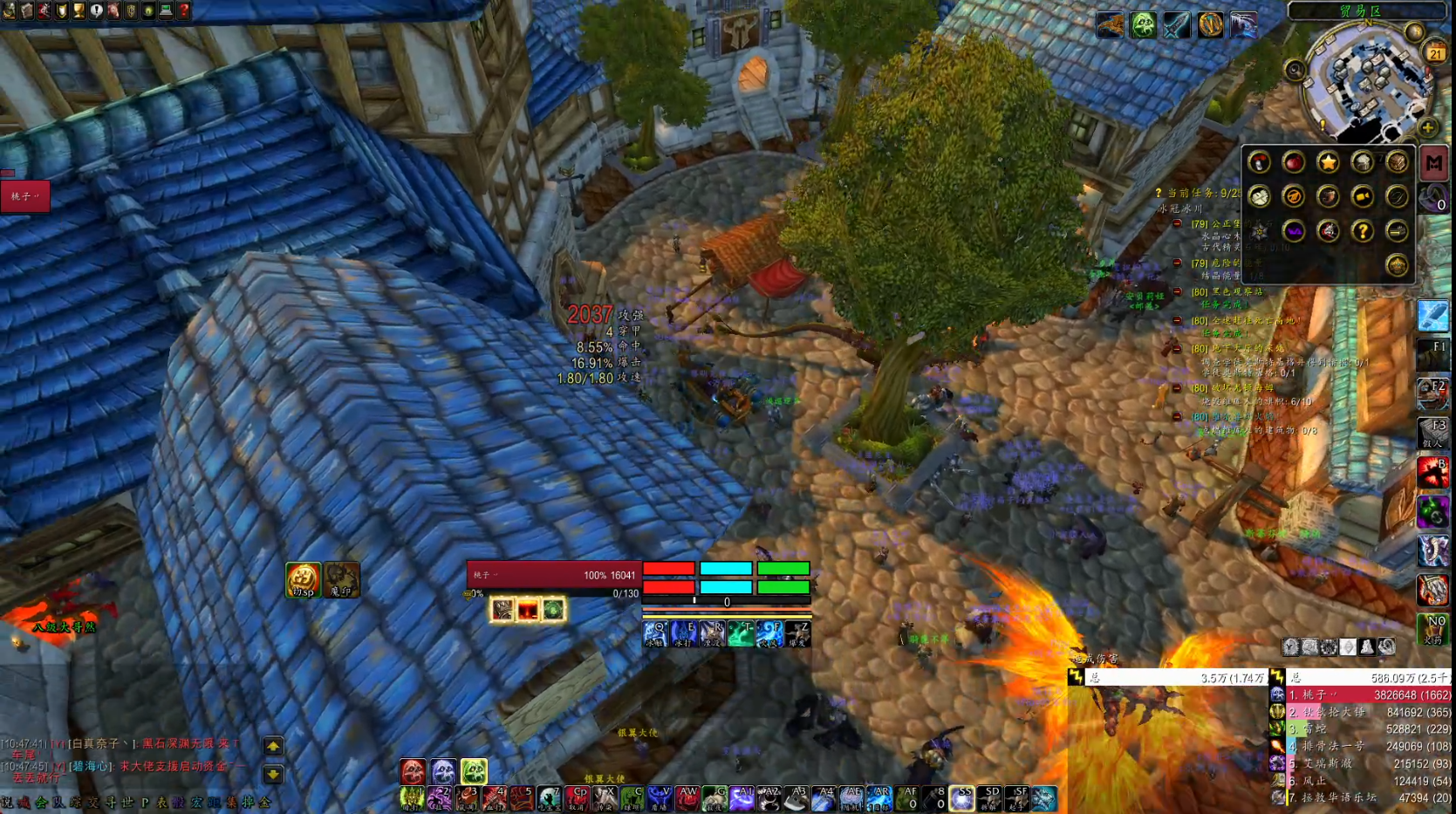 桃子WOW：双持冰dk同款插件&wa，自用版，喜欢的小伙伴可以直接带走