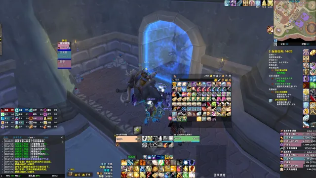杀戮插件包(熊猫人MOP Elvui)