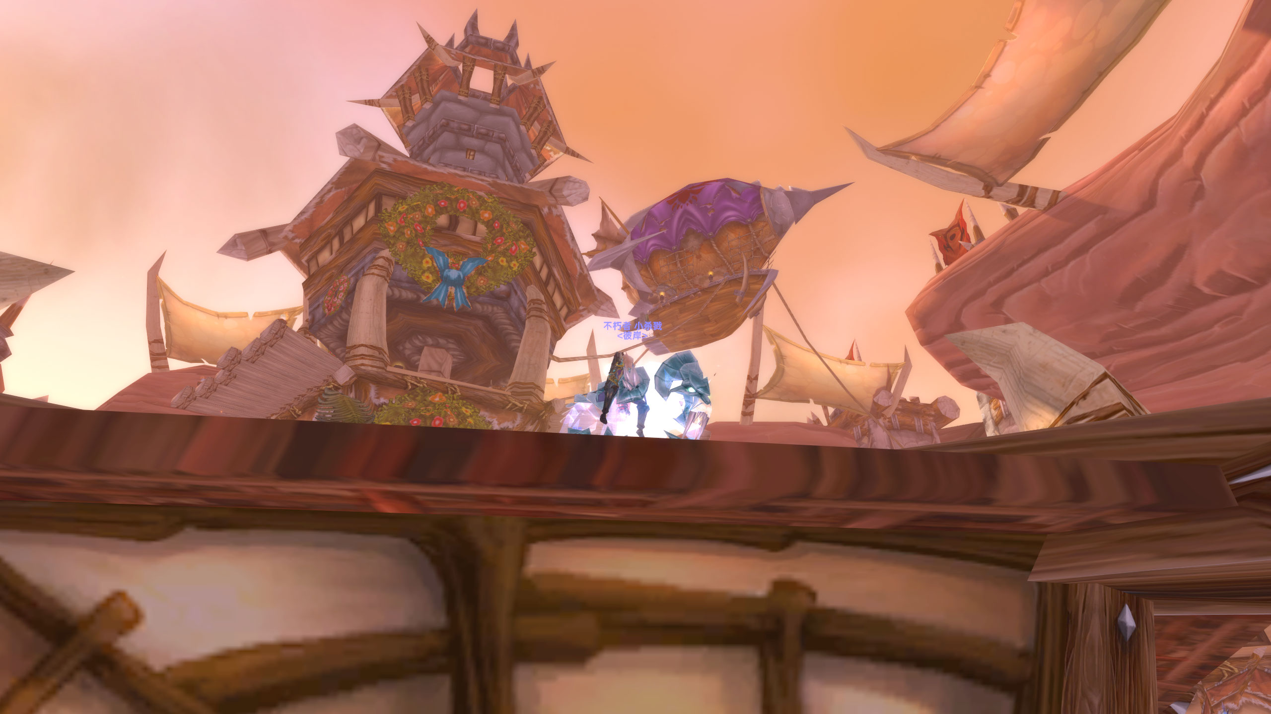 虎牙直播杀戮插件包(Elvui版本)