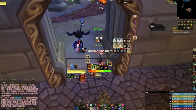 【XY】魔兽世界时光服ElvUI包极简风格DZ界面