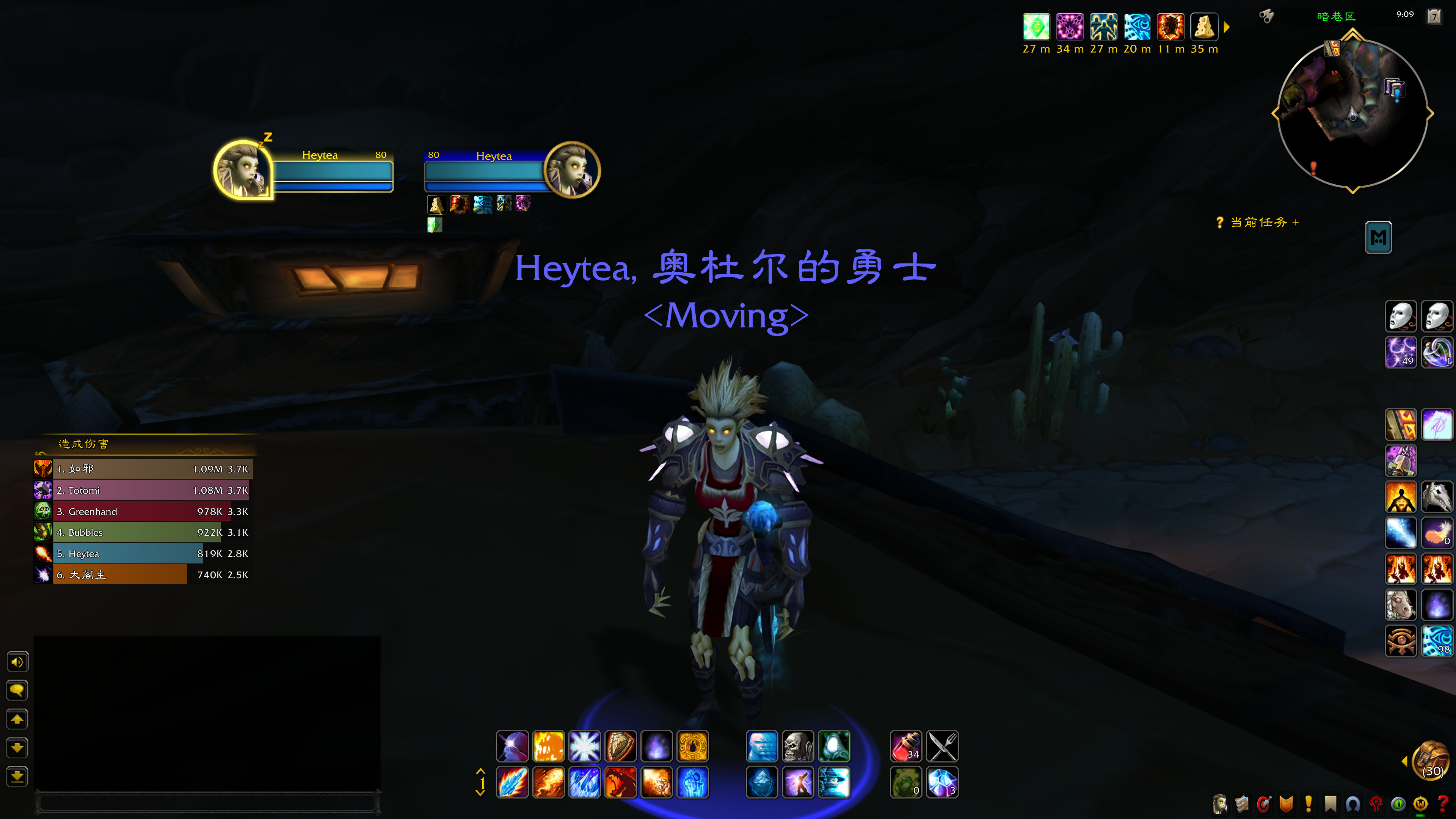 HeyTea UI 极简(适用于classic的正式服UI)