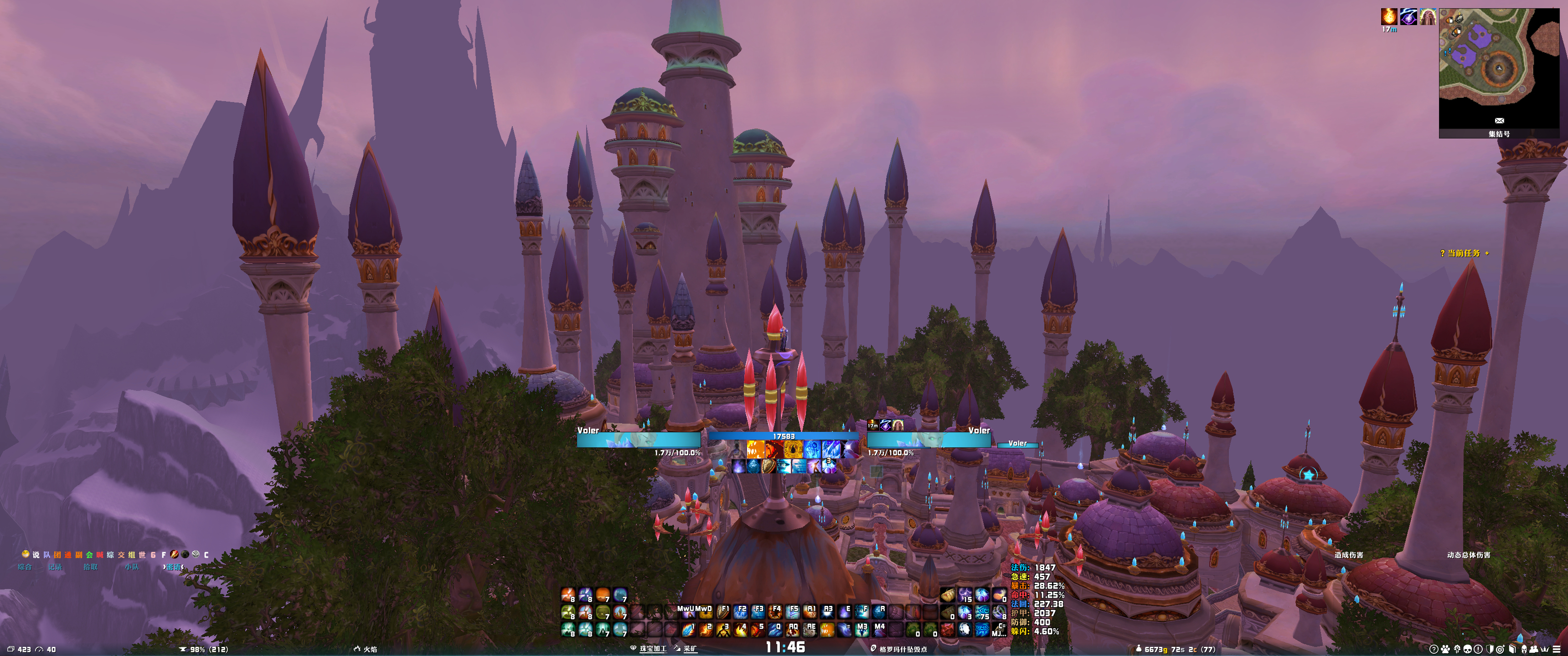 【瑾飞凡】- 国服 WLK 3.44 "最" - 简洁 + 功能 + 实用 + 美观 + 全职业 7.2日更新