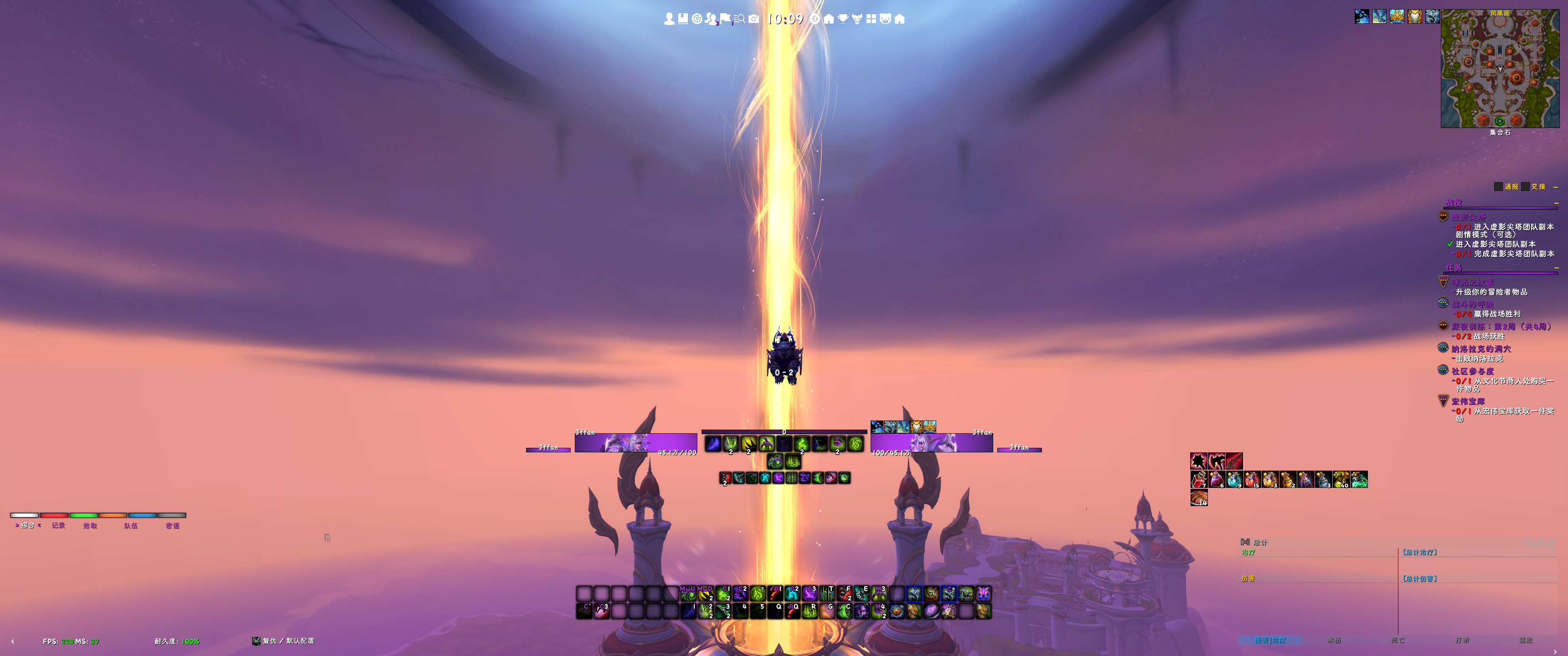 [瑾飞凡 - 12.0] "最" - 简洁 + 功能 + 实用 + 美观 + 全职业 3.26日更新