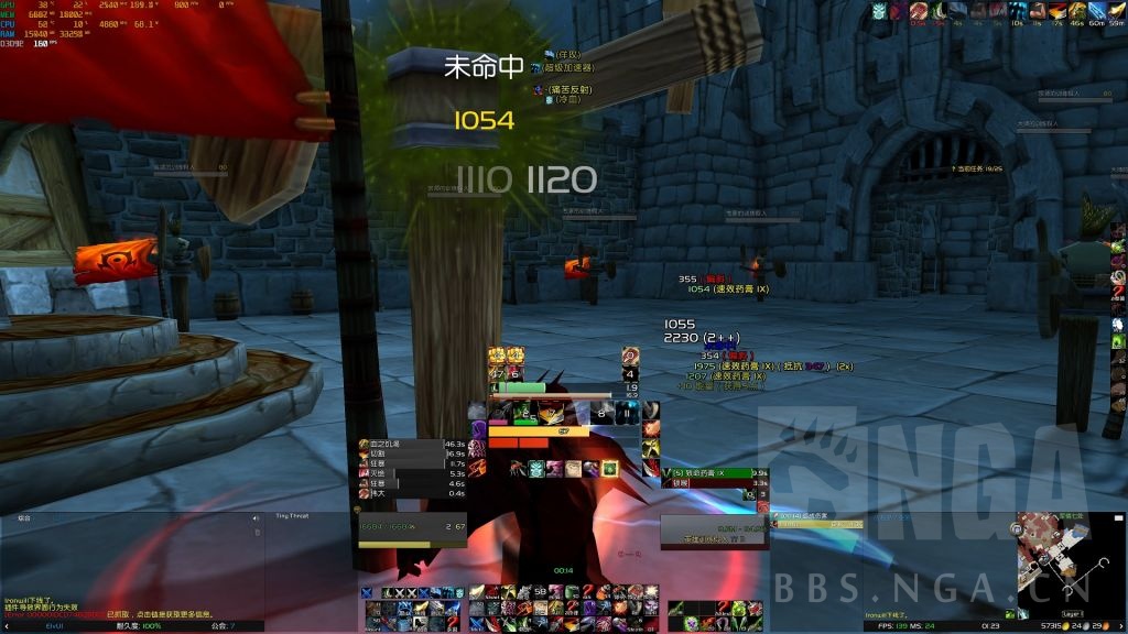 JT全职业配置分享-ElvUI (内含 - JT全系WA)