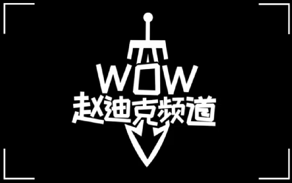 6月30日(更新)