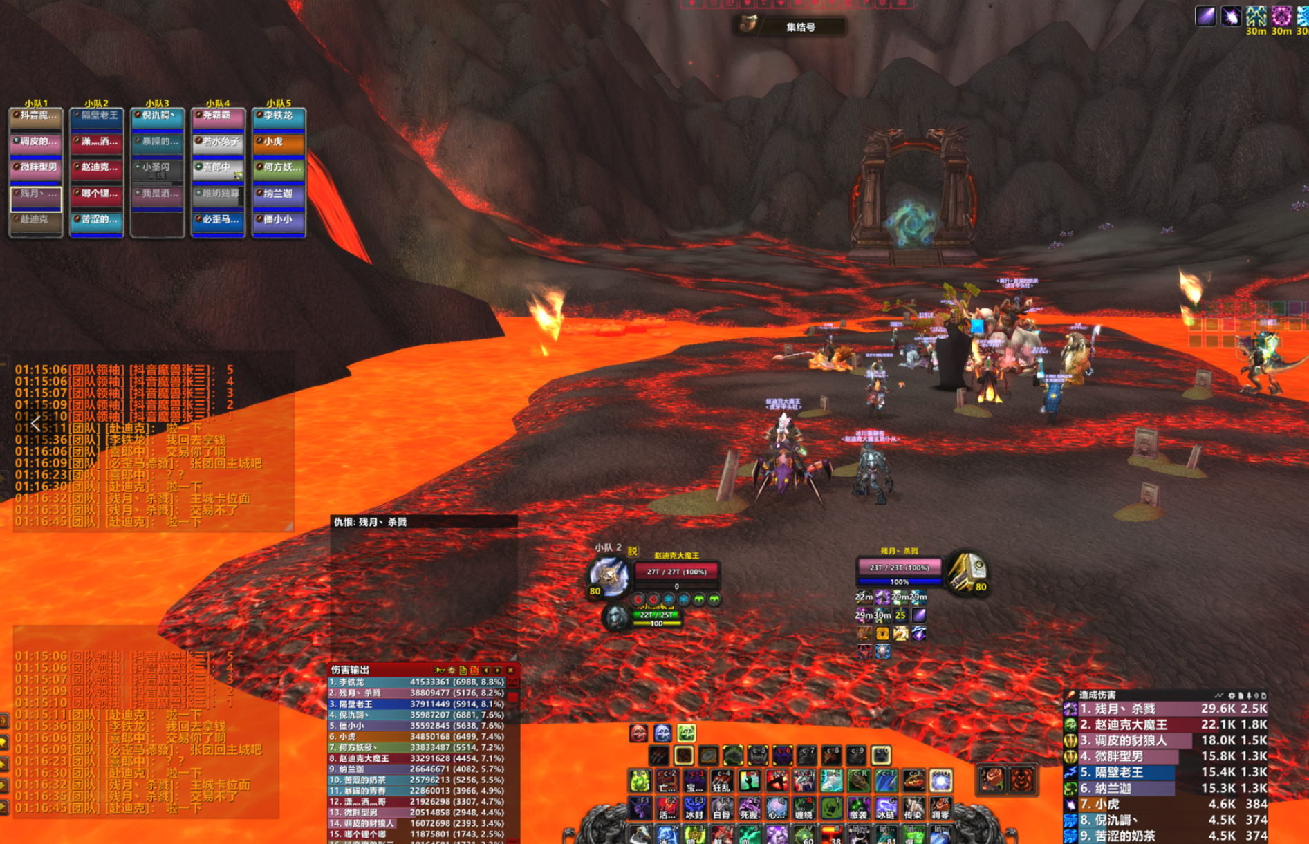 【暮色】虎牙赵迪克经典6年专用~功能齐全~简单明了~不整花里胡哨