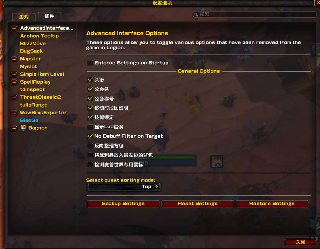 抖音装稳暗牧自用简洁配置（时光服可用 11-30日更新）