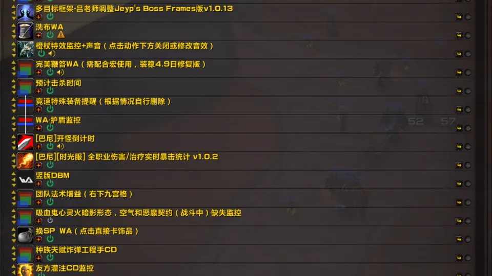 抖音装稳暗牧自用简洁配置(时光服可用 6-5日更新)