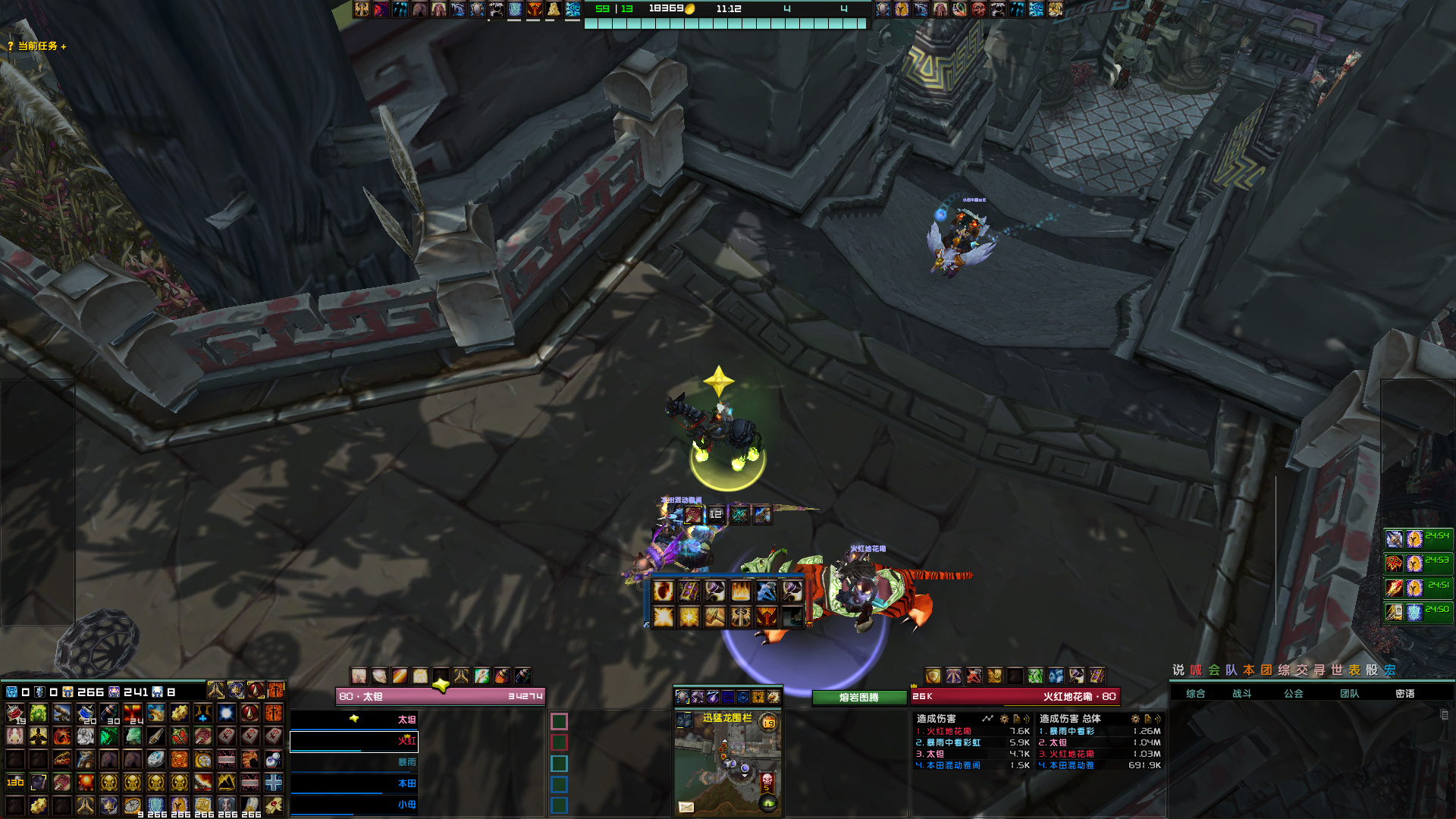 【泰钽界面】全职业 低系统占用 对称美学 魔兽新人和界面强迫症福音