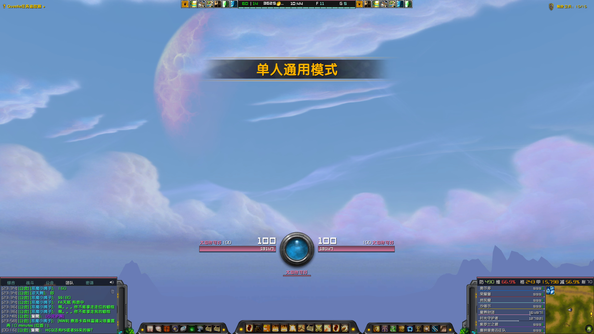 缩略图 3