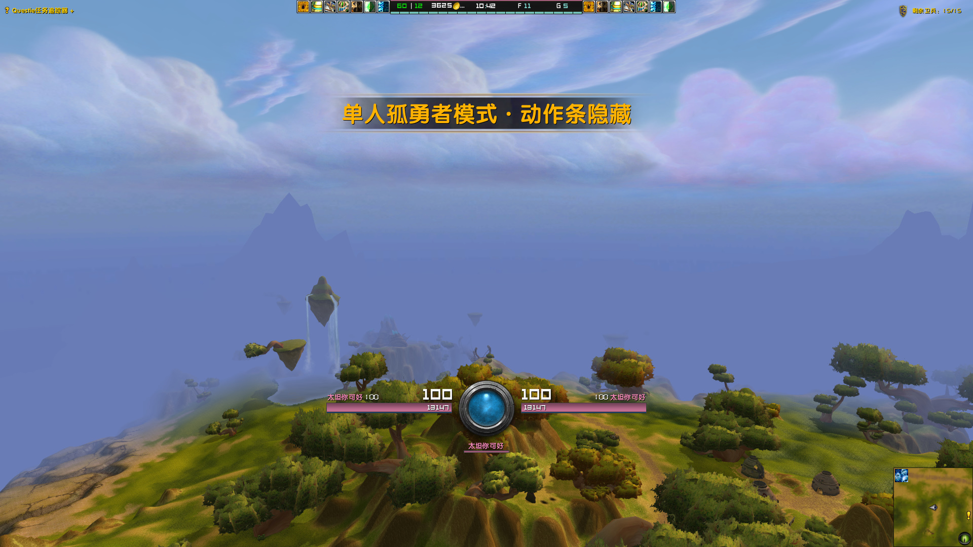 缩略图 2