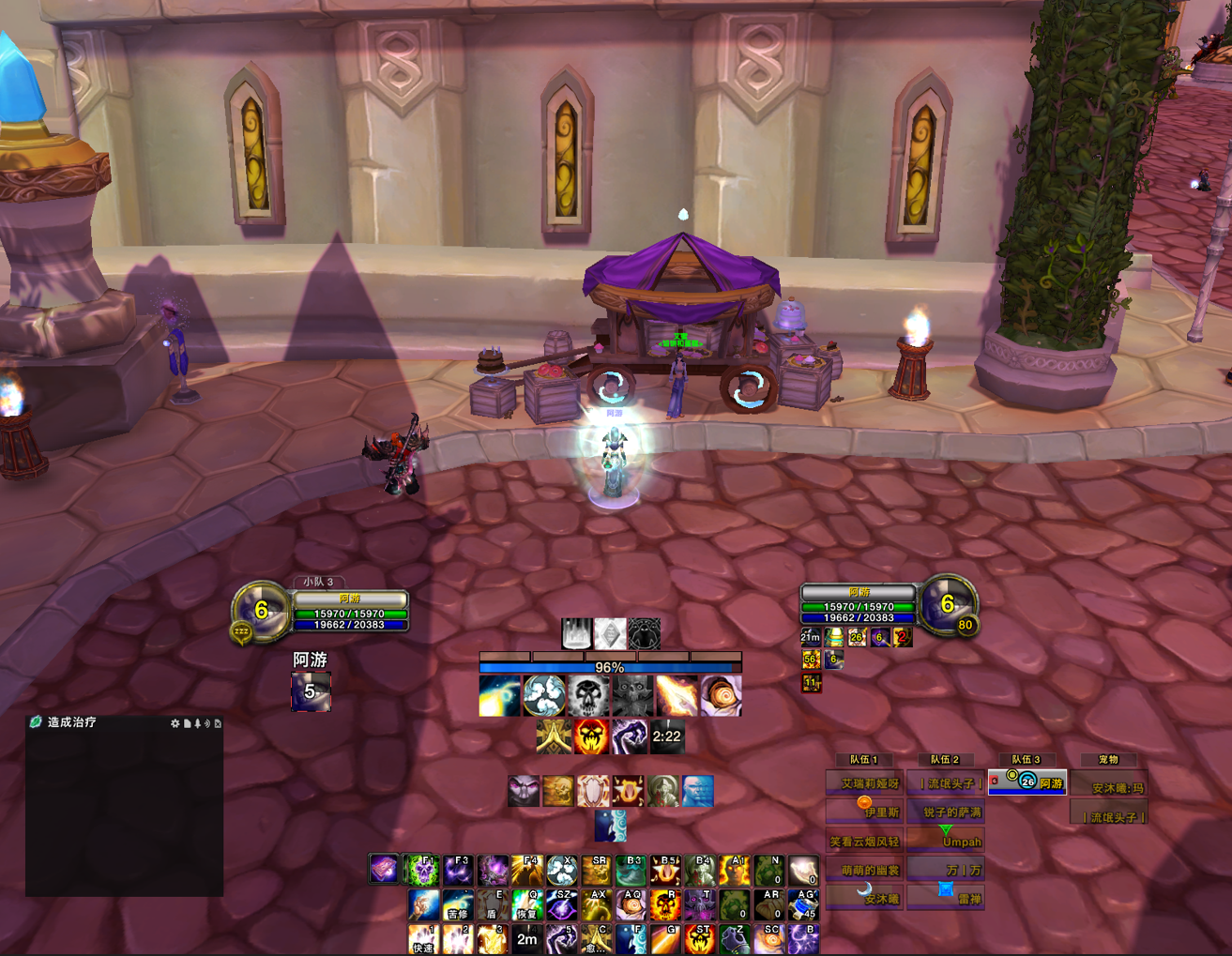 歪歪歪的戒律牧配置