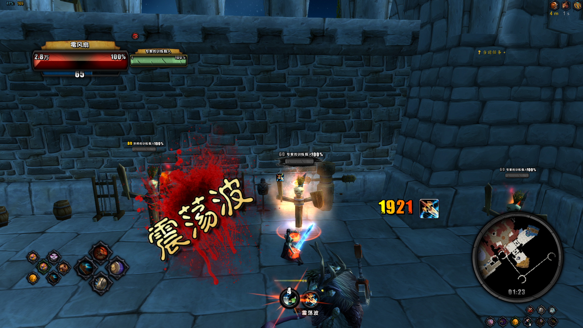 【电风扇&lil共创】用3A动作游戏的UI布局玩魔兽丨极简插件丨沉浸游戏体验