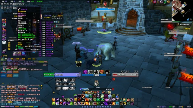 负剑少年的无报错轻量化插件包