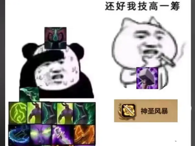 cjq