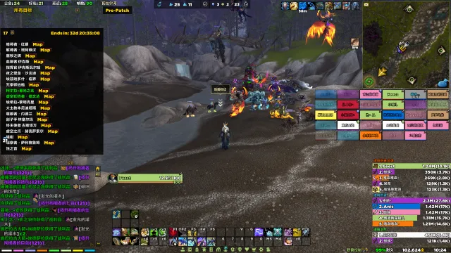 【Feect】(前夕活动稀有插件已更新)PVE / 休闲双用 NDUI 插件配置,极简优化