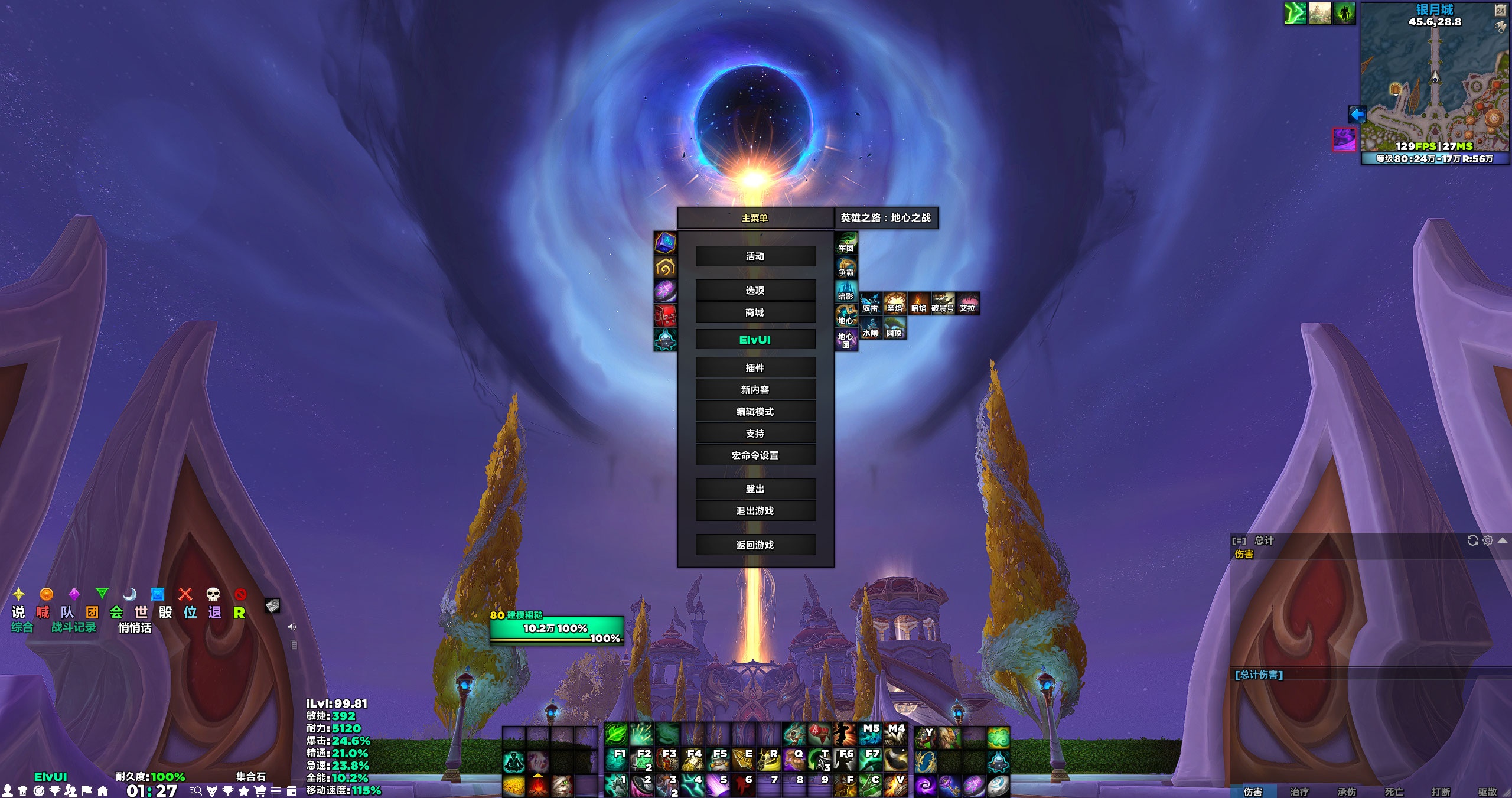 缩略图 4