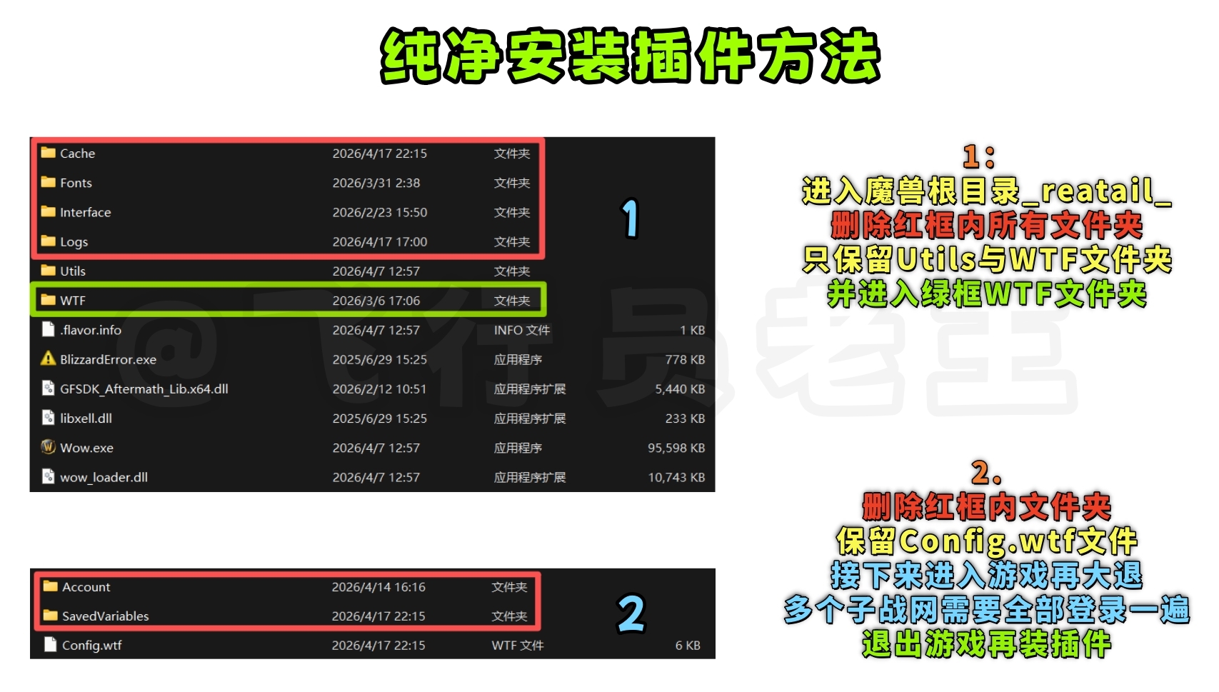 缩略图 5