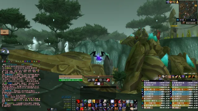 泰坦时光服 ELVUI 简洁界面 姓名版 各职业WA 团本 WA