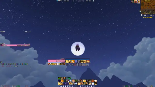 【红烧肉】魔兽熊猫人之谜Elvui(露露删减版)简洁界面配置 全职WA