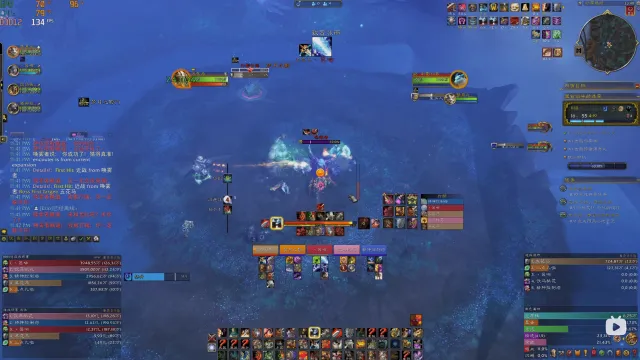【CHAOS】TWW地心之战原生态羽量级纯单体插件包 v11.2.11 --- 更新至军团幻彩