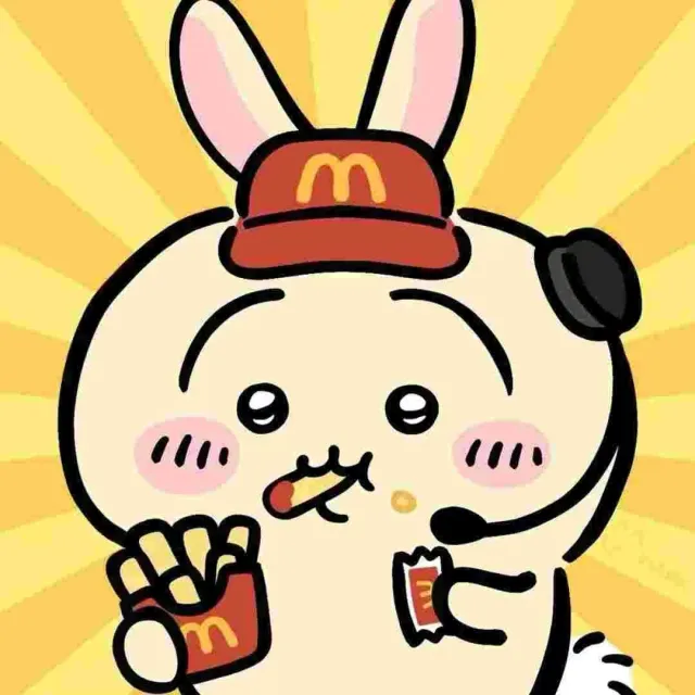 12.1苏文蔚整合自用