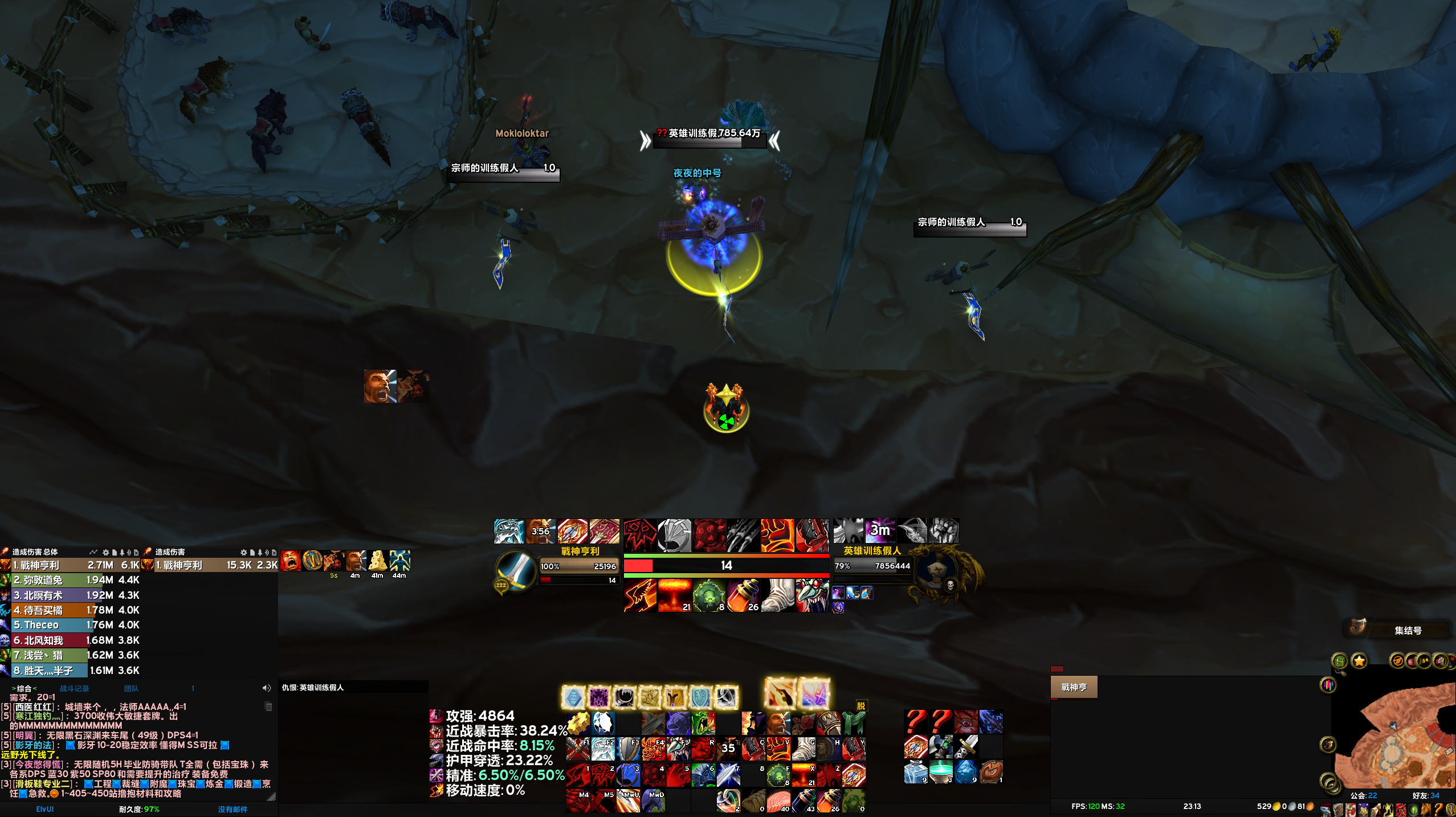 【亨利】泰坦时光服战士Elvui配置界面5