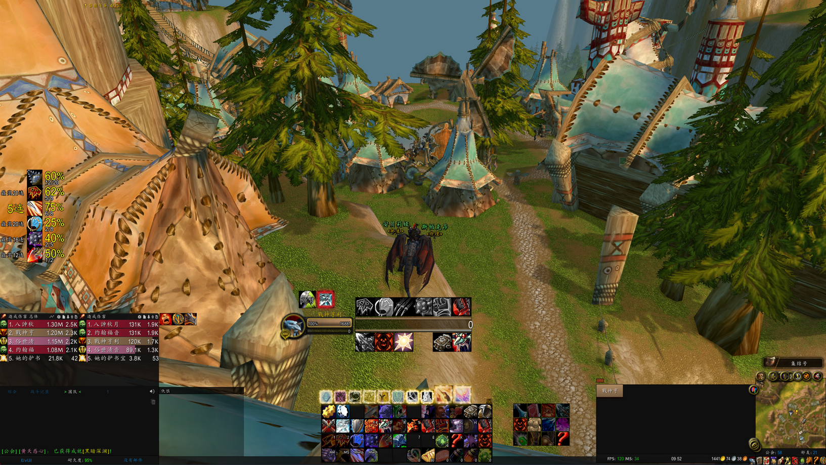 【亨利】泰坦时光服战士Elvui配置界面3