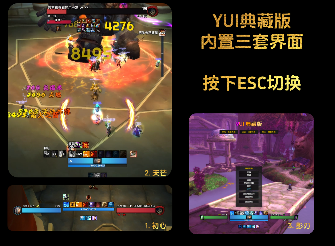 缩略图 2