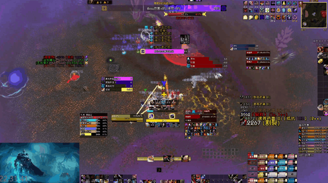 车长不二 1120 - 时光服自用插件配置分享，自用WA跟随版本更新，增加一个单体插件管理工具箱。